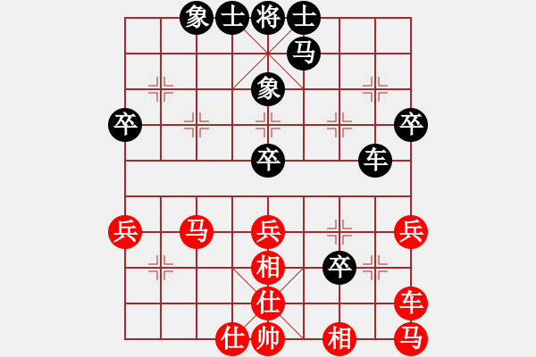 象棋棋譜圖片：新一代測(cè)試(9星)-和-woptimem(9星) - 步數(shù)：50 