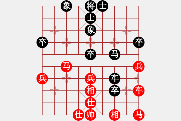 象棋棋譜圖片：新一代測(cè)試(9星)-和-woptimem(9星) - 步數(shù)：60 