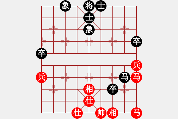 象棋棋譜圖片：新一代測(cè)試(9星)-和-woptimem(9星) - 步數(shù)：70 