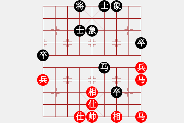 象棋棋譜圖片：新一代測(cè)試(9星)-和-woptimem(9星) - 步數(shù)：80 