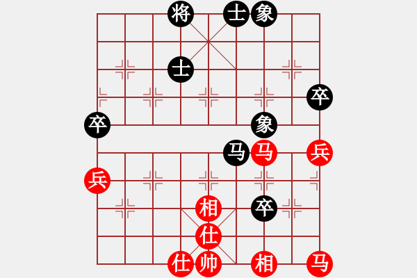 象棋棋譜圖片：新一代測(cè)試(9星)-和-woptimem(9星) - 步數(shù)：90 