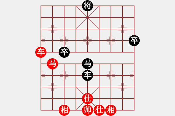 象棋棋谱图片：周涛 先胜 王华章 - 步数：90 