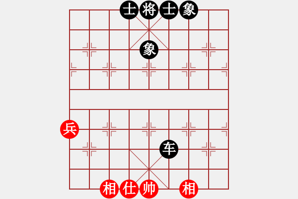 象棋棋譜圖片：第5輪第1臺泰順胡昌亮vs永嘉厲銘翔 - 步數(shù)：80 