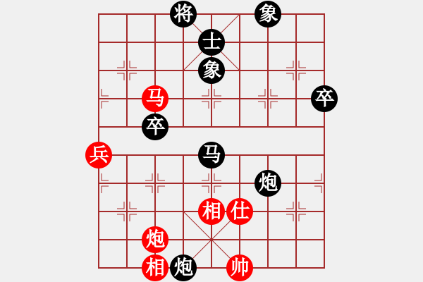 象棋棋譜圖片：金刀金刀(9星)-負(fù)-力大無(wú)窮也(9星) - 步數(shù)：110 