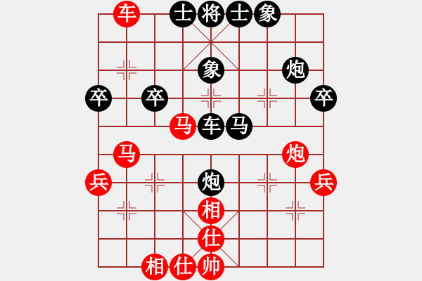 象棋棋譜圖片：金刀金刀(9星)-負(fù)-力大無(wú)窮也(9星) - 步數(shù)：50 