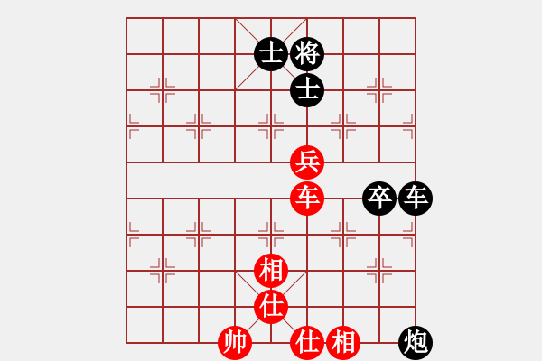 象棋棋譜圖片：★心靜如水[紅] -VS- 雪狼[黑] - 步數(shù)：110 