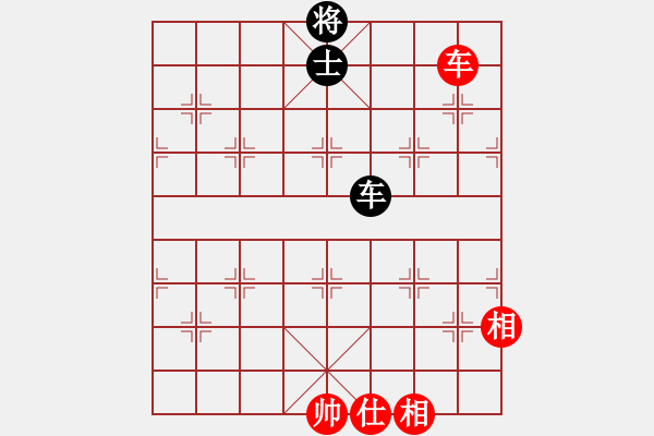 象棋棋譜圖片：★心靜如水[紅] -VS- 雪狼[黑] - 步數(shù)：150 