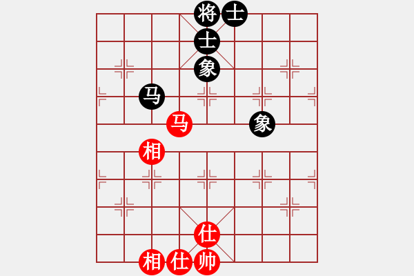 象棋棋譜圖片：下棋是娛樂(日帥)-和-逆天陸云(天帝) - 步數(shù)：100 