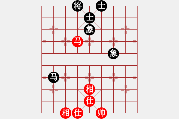 象棋棋譜圖片：下棋是娛樂(日帥)-和-逆天陸云(天帝) - 步數(shù)：110 