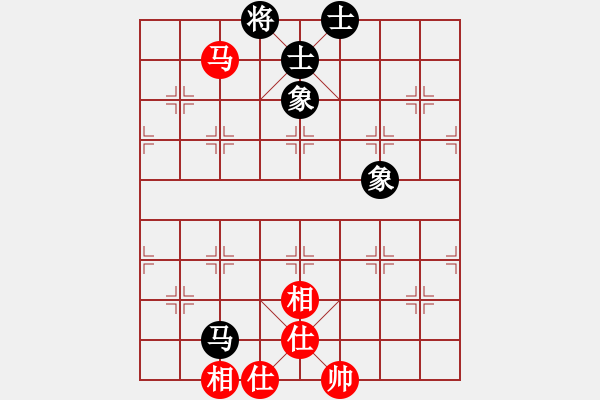 象棋棋譜圖片：下棋是娛樂(日帥)-和-逆天陸云(天帝) - 步數(shù)：120 