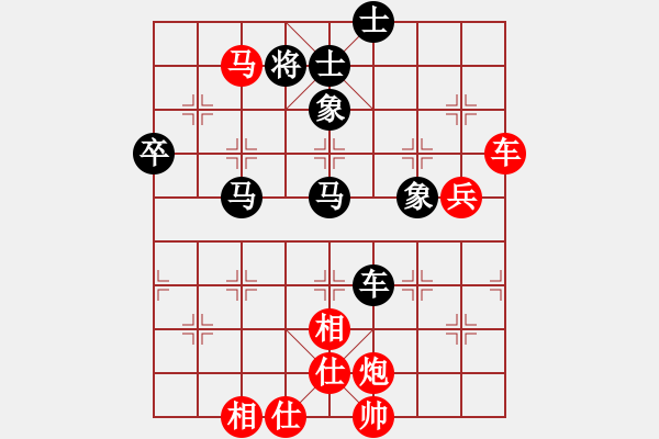 象棋棋譜圖片：靈石棋夢(7段)-勝-雪擁蘭關(guān)(8段) - 步數(shù)：100 