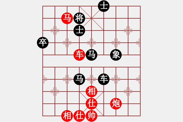 象棋棋譜圖片：靈石棋夢(7段)-勝-雪擁蘭關(guān)(8段) - 步數(shù)：110 