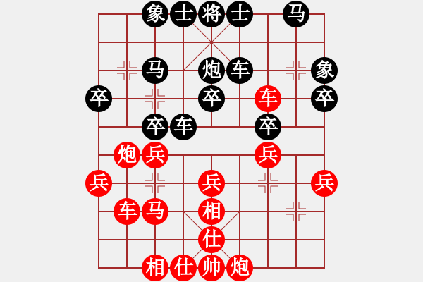 象棋棋譜圖片：靈石棋夢(7段)-勝-雪擁蘭關(guān)(8段) - 步數(shù)：40 