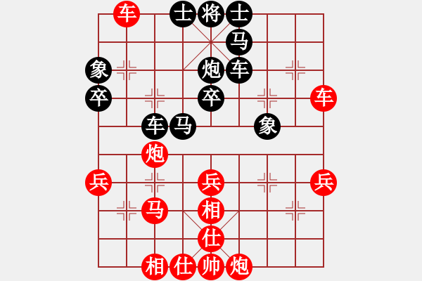 象棋棋譜圖片：靈石棋夢(7段)-勝-雪擁蘭關(guān)(8段) - 步數(shù)：50 