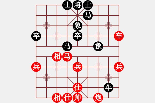 象棋棋譜圖片：靈石棋夢(7段)-勝-雪擁蘭關(guān)(8段) - 步數(shù)：60 