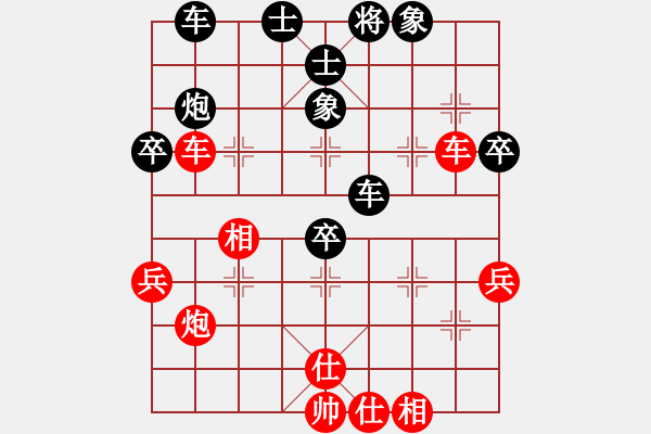 象棋棋譜圖片：天天象棋力評(píng)測(cè)浩軒爺先勝朱昭陽(yáng)業(yè)5-32018·7·15 - 步數(shù)：50 