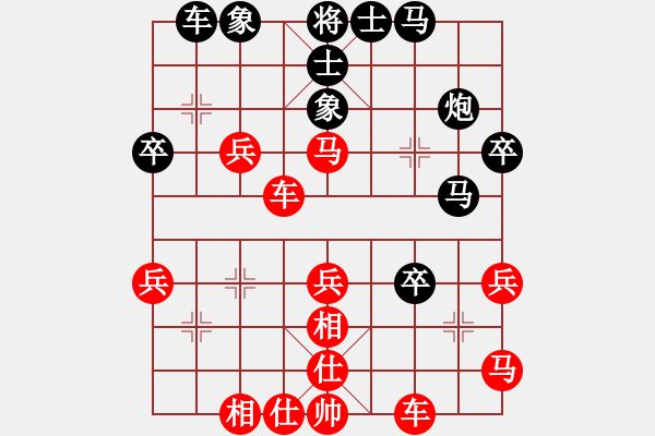 象棋棋譜圖片：奇門_太極[紅] -VS- 奇門魔谷--微塵[黑] - 步數(shù)：49 