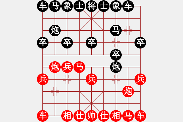 象棋棋谱图片：名剑总护法(5f)-和-谁也弄不赢(风魔) - 步数：10 