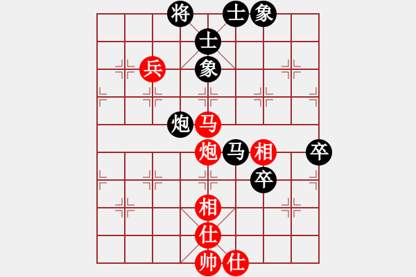象棋棋谱图片：名剑总护法(5f)-和-谁也弄不赢(风魔) - 步数：100 