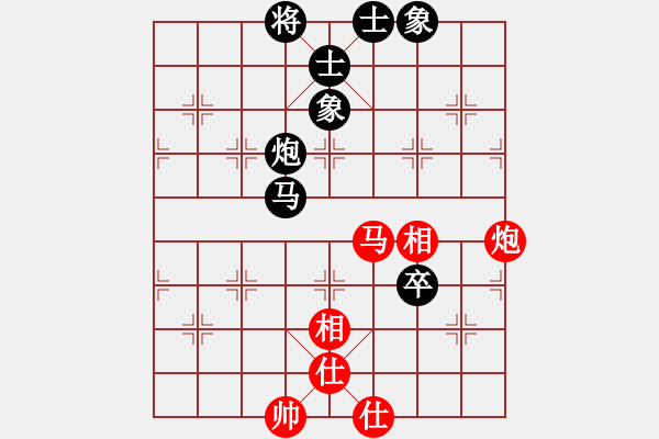 象棋棋谱图片：名剑总护法(5f)-和-谁也弄不赢(风魔) - 步数：120 