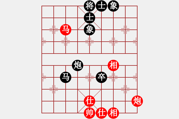 象棋棋谱图片：名剑总护法(5f)-和-谁也弄不赢(风魔) - 步数：130 