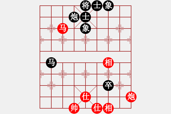 象棋棋谱图片：名剑总护法(5f)-和-谁也弄不赢(风魔) - 步数：140 