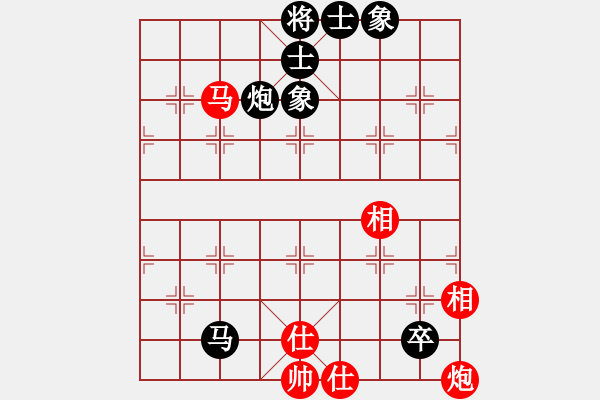 象棋棋谱图片：名剑总护法(5f)-和-谁也弄不赢(风魔) - 步数：150 