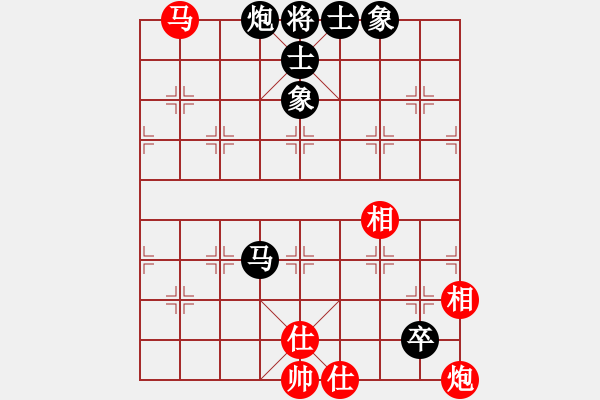象棋棋谱图片：名剑总护法(5f)-和-谁也弄不赢(风魔) - 步数：160 