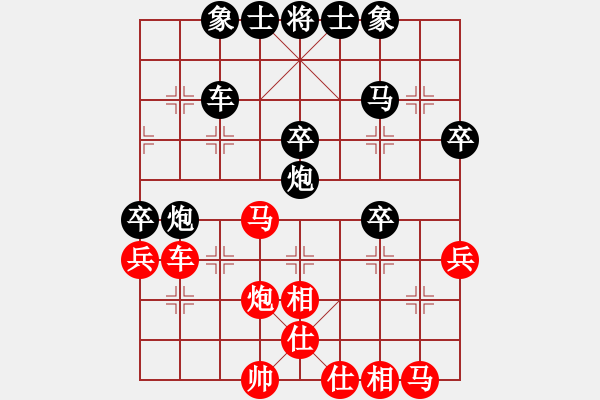 象棋棋谱图片：名剑总护法(5f)-和-谁也弄不赢(风魔) - 步数：50 