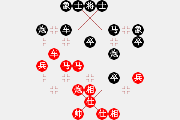 象棋棋谱图片：名剑总护法(5f)-和-谁也弄不赢(风魔) - 步数：60 