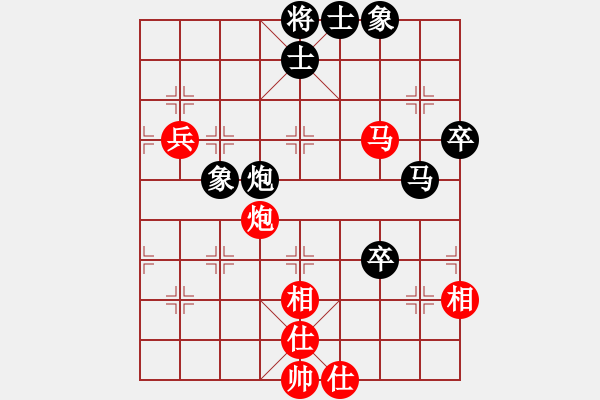象棋棋谱图片：名剑总护法(5f)-和-谁也弄不赢(风魔) - 步数：90 