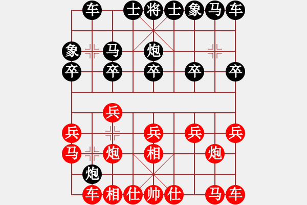 象棋棋譜圖片：dwsghji(5段)-和-冠軍級(jí)殺手(月將) - 步數(shù)：10 