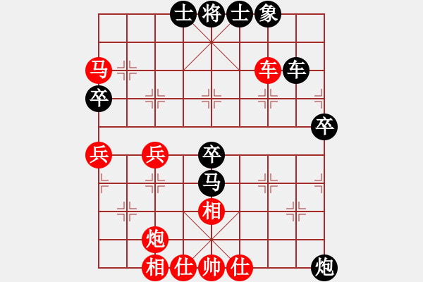 象棋棋譜圖片：dwsghji(5段)-和-冠軍級(jí)殺手(月將) - 步數(shù)：60 