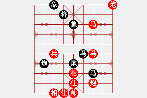 象棋棋譜圖片：saigon(9級(jí))-勝-孺子(9級(jí)) - 步數(shù)：100 