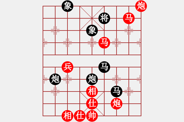 象棋棋譜圖片：saigon(9級(jí))-勝-孺子(9級(jí)) - 步數(shù)：105 