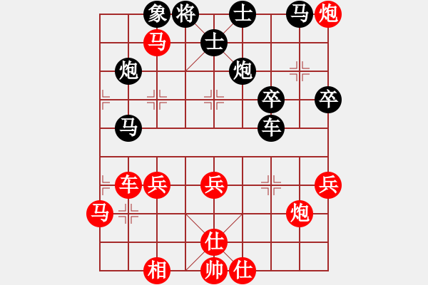 象棋棋譜圖片：大連益春堂(4段)-負-bang(3段) 五七炮互進三兵對屏風馬邊卒右馬外盤河 紅左橫車 - 步數(shù)：50 