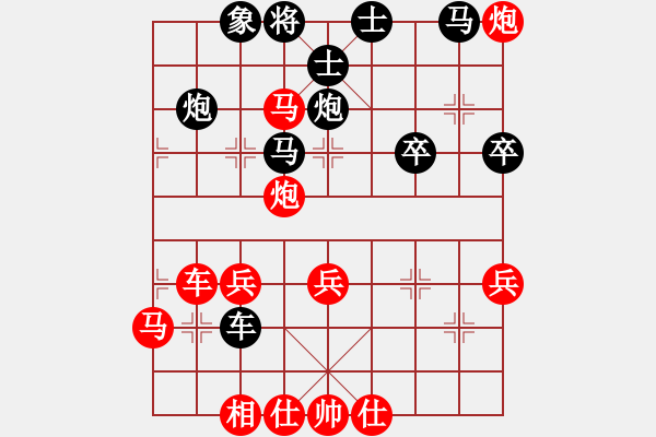 象棋棋譜圖片：大連益春堂(4段)-負-bang(3段) 五七炮互進三兵對屏風馬邊卒右馬外盤河 紅左橫車 - 步數(shù)：60 