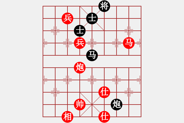 象棋棋譜圖片：棋局-1bkCa 131 - 步數(shù)：100 