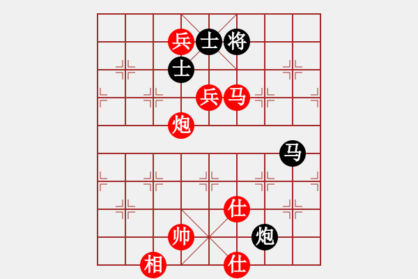 象棋棋譜圖片：棋局-1bkCa 131 - 步數(shù)：110 