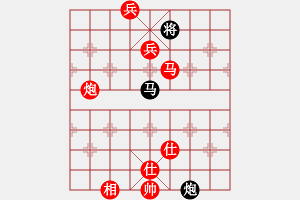 象棋棋譜圖片：棋局-1bkCa 131 - 步數(shù)：130 