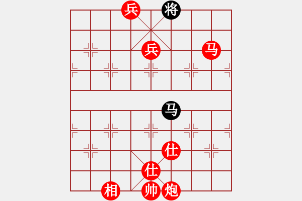 象棋棋譜圖片：棋局-1bkCa 131 - 步數(shù)：140 