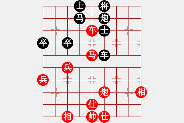 象棋棋譜圖片：棋局-1bkCa 131 - 步數(shù)：20 