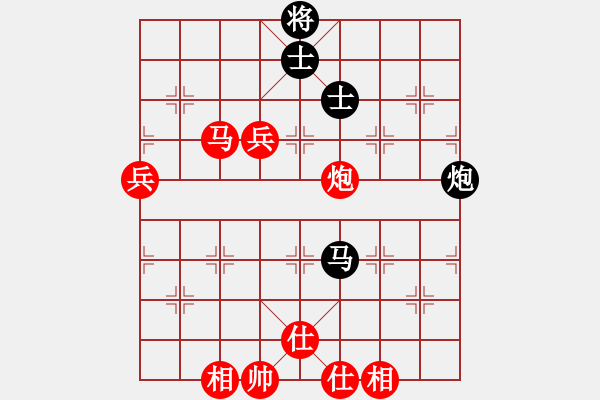 象棋棋譜圖片：棋局-1bkCa 131 - 步數(shù)：60 