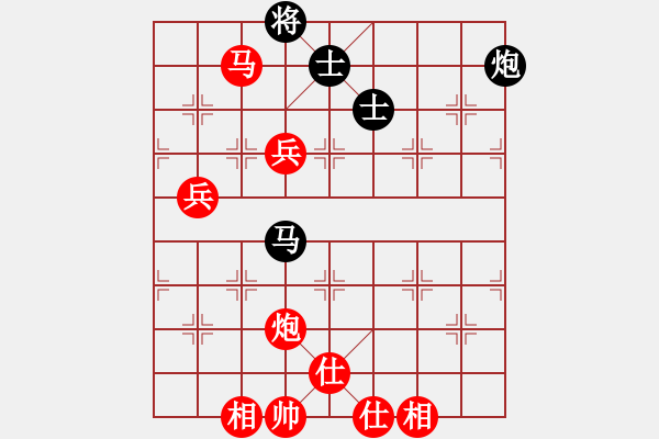 象棋棋譜圖片：棋局-1bkCa 131 - 步數(shù)：70 