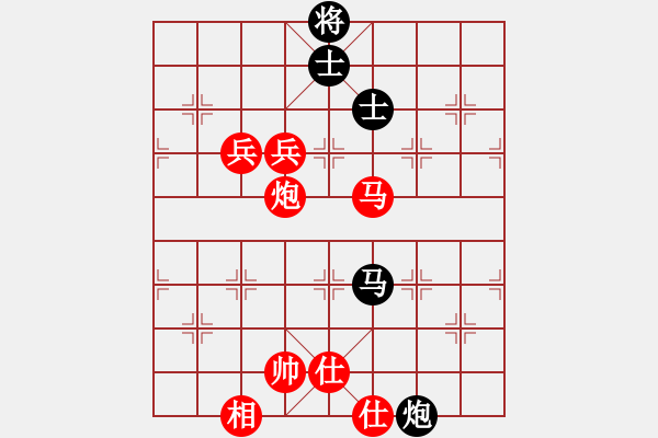 象棋棋譜圖片：棋局-1bkCa 131 - 步數(shù)：90 