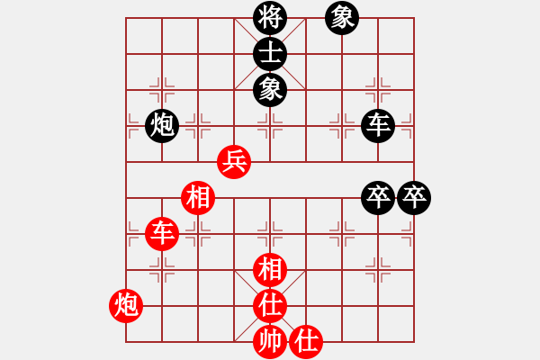 象棋棋谱图片：隐居弈士(9段)-和-雪花凡(9段) - 步数：200 
