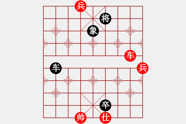 象棋棋譜圖片：第一百一十一局 落底金錢(qián) - 步數(shù)：10 