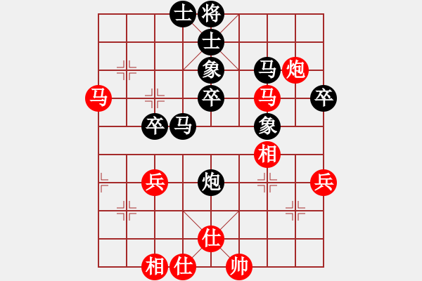 象棋棋譜圖片：11 負(fù) qqq - 步數(shù)：54 