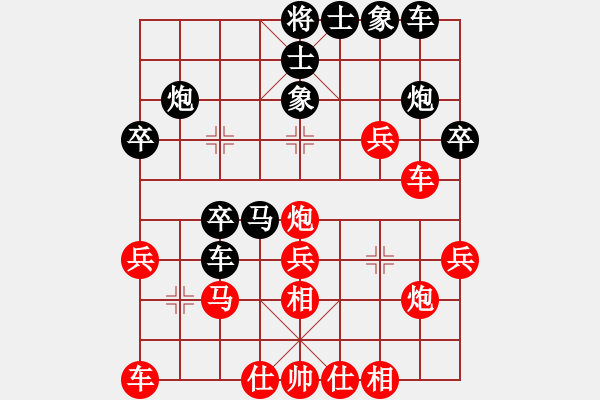 象棋棋譜圖片：20161227 先勝Q(mào)Q三級(jí)大師 中炮進(jìn)三兵對(duì)屏風(fēng)馬3卒 紅先平七路炮 黑馬3進(jìn)2 - 步數(shù)：30 