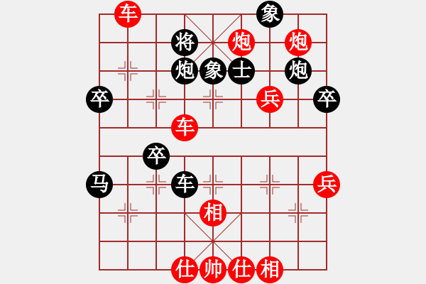 象棋棋譜圖片：20161227 先勝Q(mào)Q三級(jí)大師 中炮進(jìn)三兵對(duì)屏風(fēng)馬3卒 紅先平七路炮 黑馬3進(jìn)2 - 步數(shù)：49 